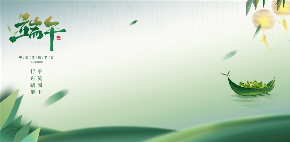 2131312113321213243232432432232