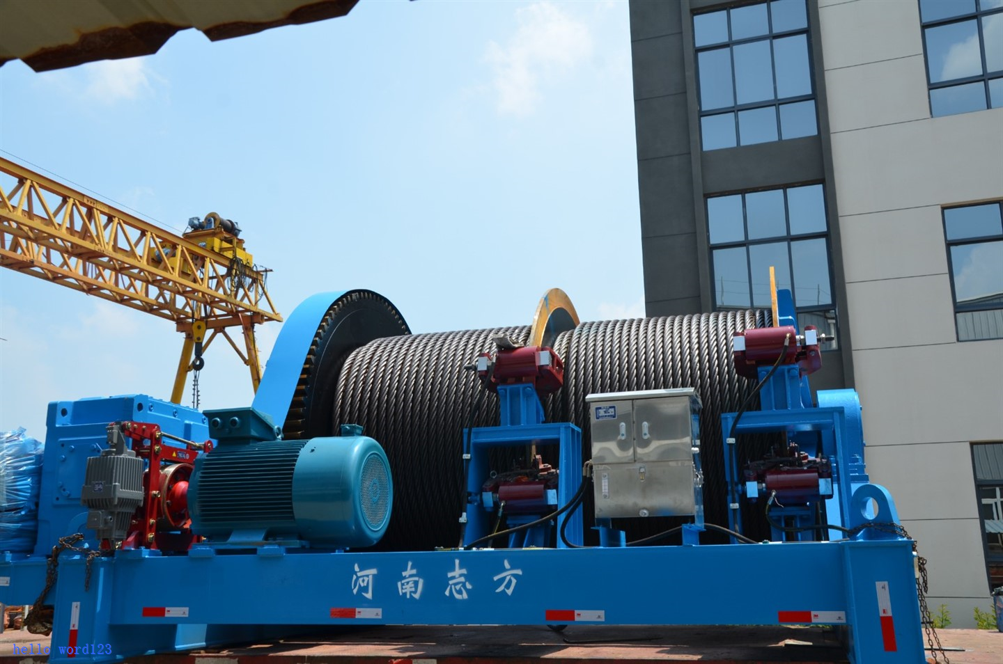 Cl202508071920cl46 suppliers