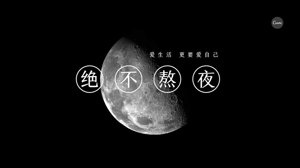 Cleveland time two factory