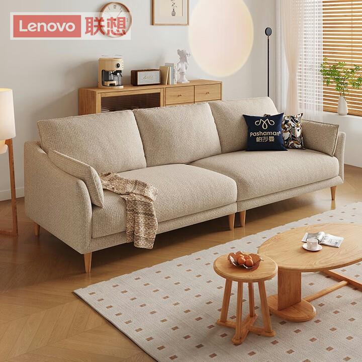 客厅沙发家具 客厅沙发家具