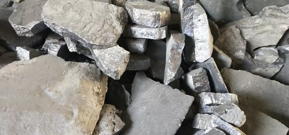 What Is Ferro Silicon? What Is Ferro Silicon?