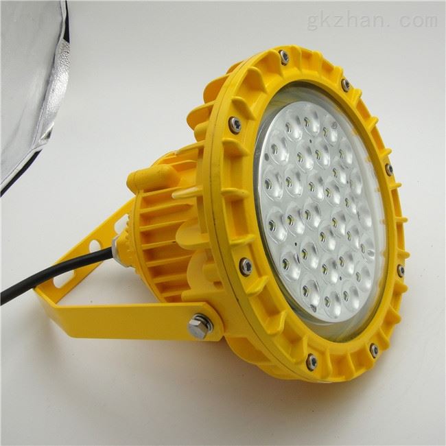IP65 Waterproof LED Flood Light 50W