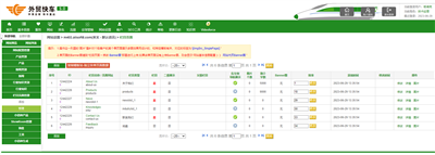 n202306291928588585005 n202306291928588585005