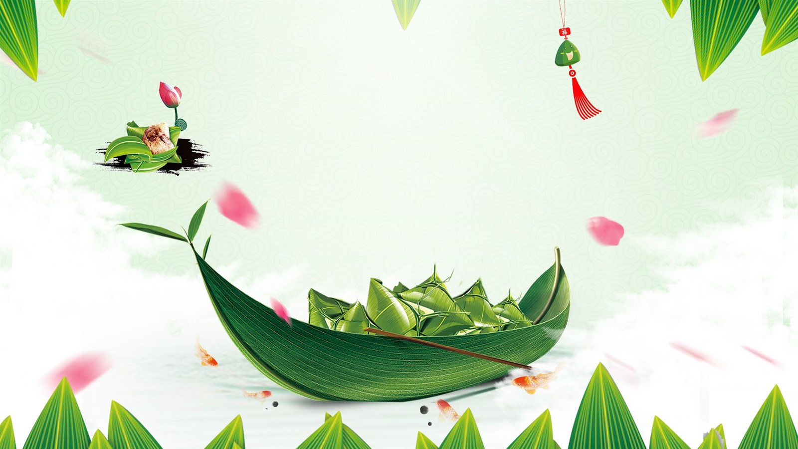 duanwu-dwnglubj-3 duanwu-dwnglubj-3