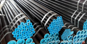 S Steel Pipes best