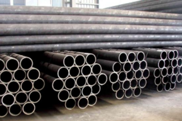 S Steel Pipes