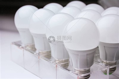High Quality LED Light
