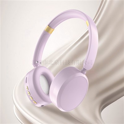 Over-ear Wireless Bluetooth Sports Headphones With Long Battery Life