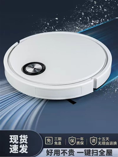 Vacuum And Mop Robot