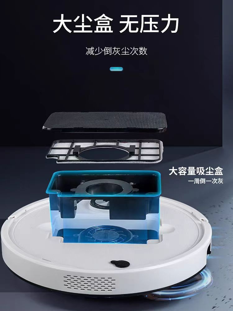 Vacuum And Mop Robot factory