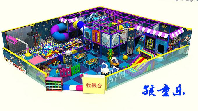 Ocean ball is one of the favorite devices in another indoor children's playgr...