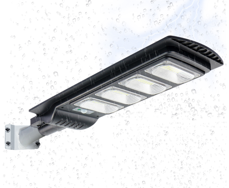 60W LED Street Lamp-珠海立昂-1组-李亚